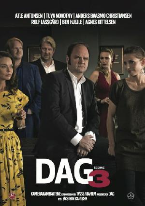 Постер к Даг 2010