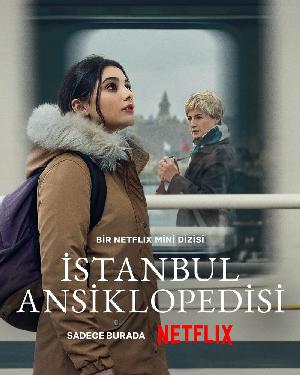 Энциклопедия Стамбула