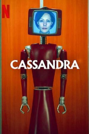Кассандра (2025)