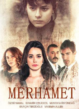 Милосердие