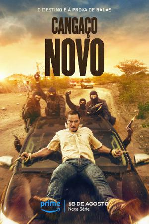 Новый Кангасейро