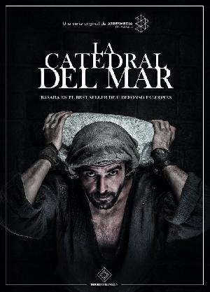 Собор у моря (2018)