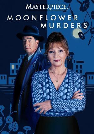 Совы охотятся ночью (2024)