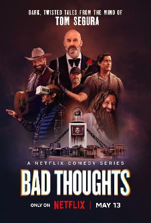 Том Сегура: Зазорные мысли