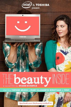 Постер к Внутренняя красота / Красота внутри 2012