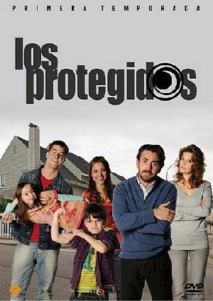 Защищенные